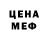 Каннабис Ganja black1077 black