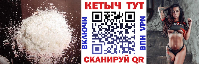 hydra как войти  Буинск  КЕТАМИН ketamine 