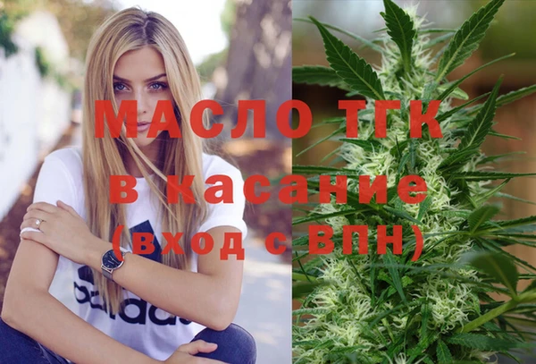 дживик Верея
