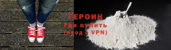 Альфа ПВП Бугульма
