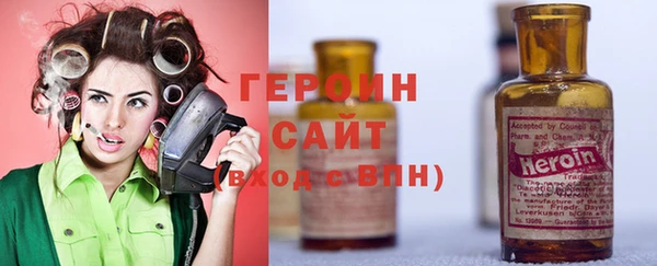 дживик Верея