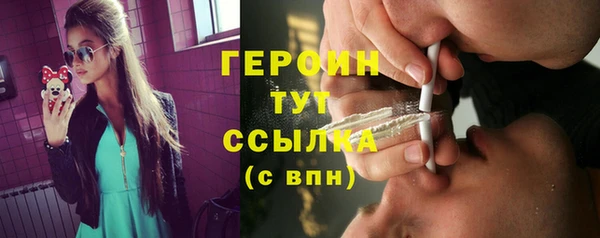 а пвп мука Бородино