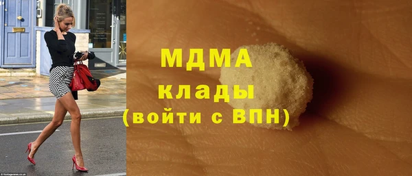 а пвп мука Бородино