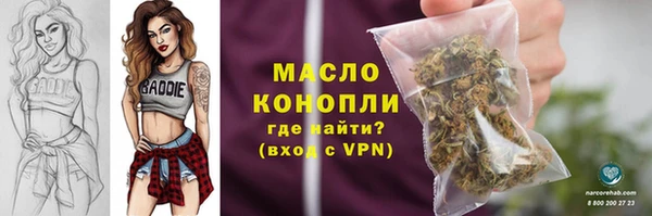 а пвп мука Бородино