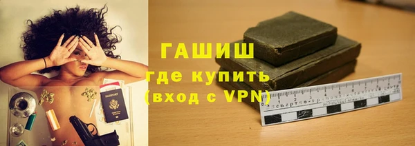 дживик Верея