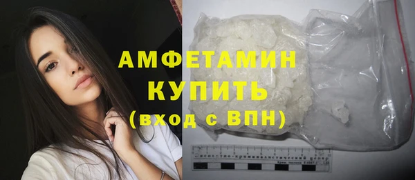 а пвп мука Бородино