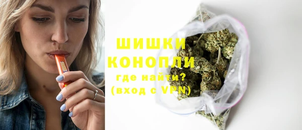винт Верхнеуральск