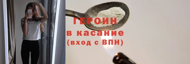 Альфа ПВП Бугульма