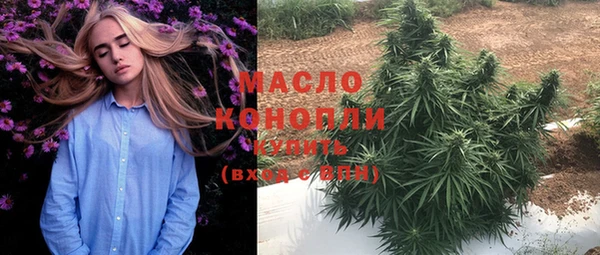 а пвп мука Бородино