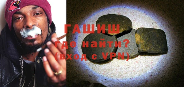 Альфа ПВП Бугульма