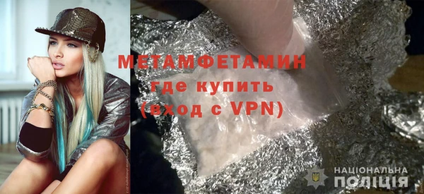 а пвп мука Бородино
