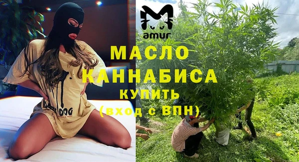 эйфоретик Инсар