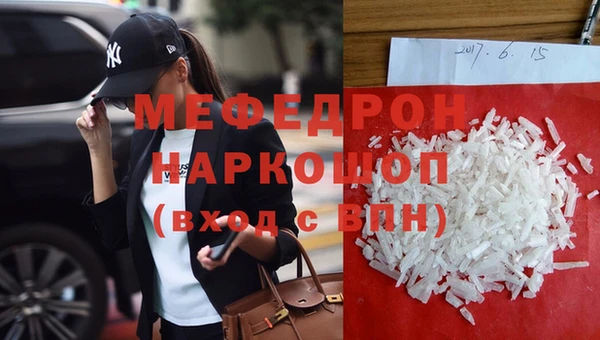 винт Верхнеуральск