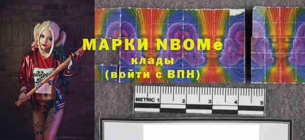 дживик Верея