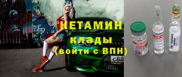 кокс Кодинск