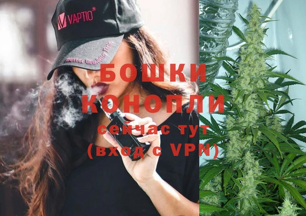 винт Верхнеуральск