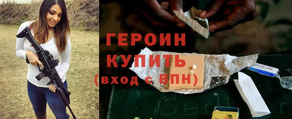 а пвп мука Бородино