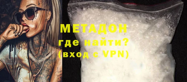 дживик Верея