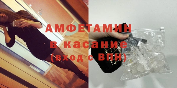 винт Верхнеуральск