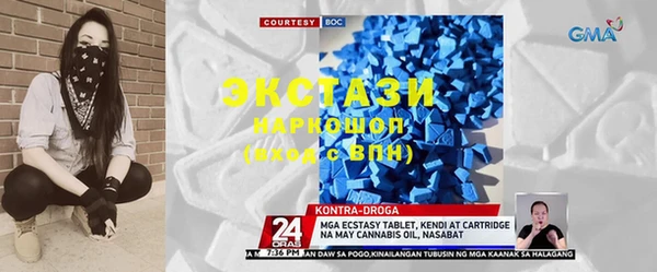 Альфа ПВП Бугульма