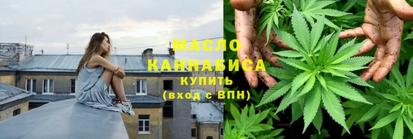 винт Верхнеуральск